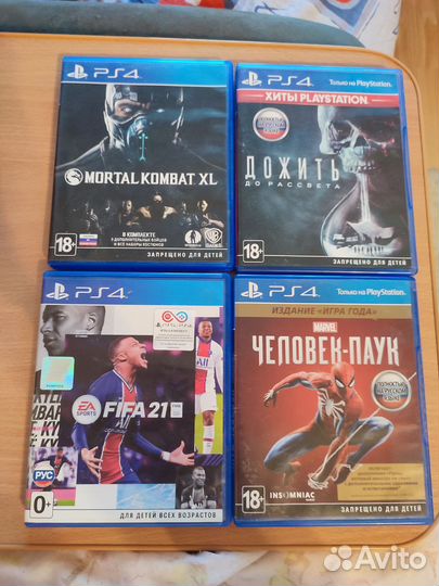 Игры для приставок ps4