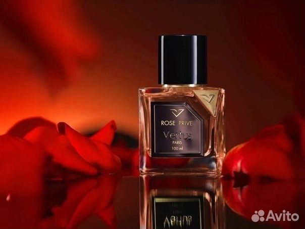 Vertus Rose Prive