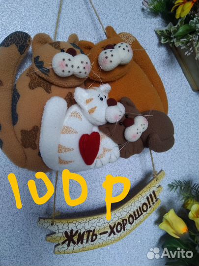 Новогодние подарки,Игрушки и пазлы