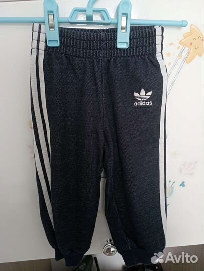 Спортивный костюм adidas для мальчика