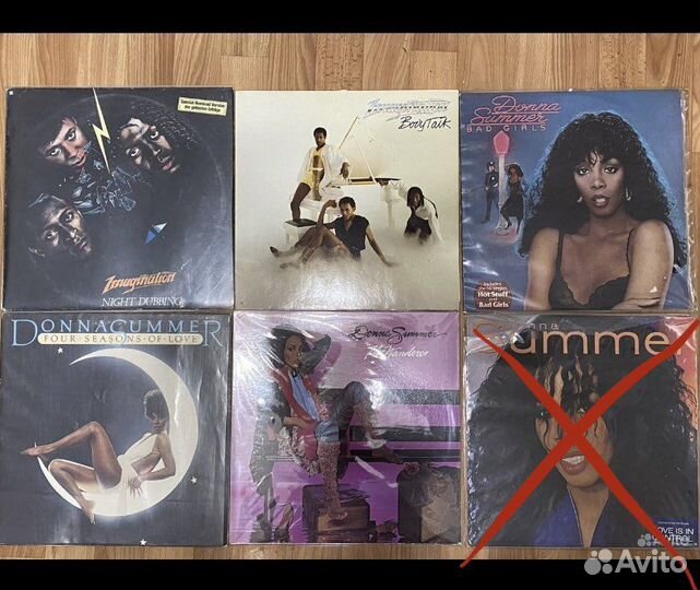 Виниловые пластинки