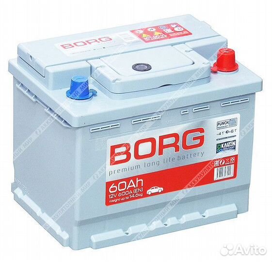 Аккумулятор borg Premium 60 пп