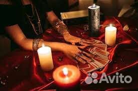 Обучение на Таро Любовная Магия Приворот