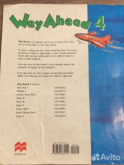 Way ahead 4 класс учебник и рабочая тетрадь