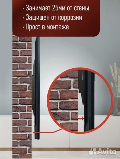 Кронштейн для телевизора новый на стену