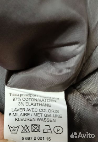 Жакет Франция Armand Thiery размер 50