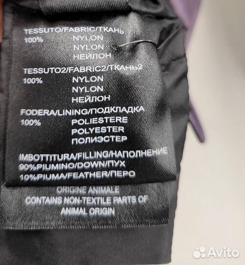 Пуховик женский 42 -44размер Италия