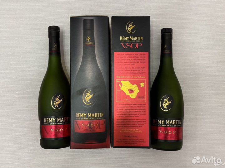 Бутылки, коробки пустые коньяк Remy Martin Otard