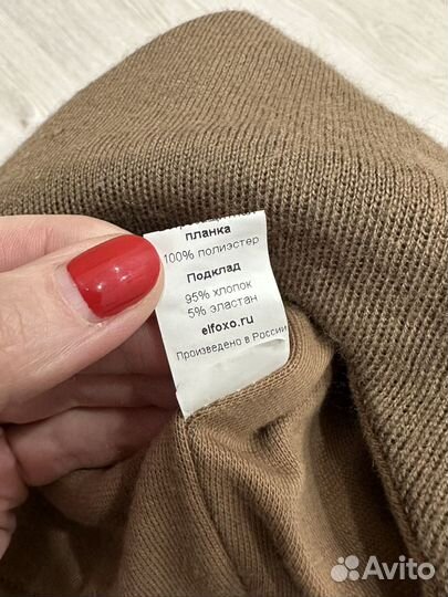 Шапка детская демисезонная 48