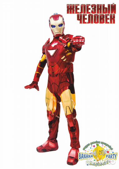 Аниматор. Шоу мыльных пузырей. Онлайн поздравления