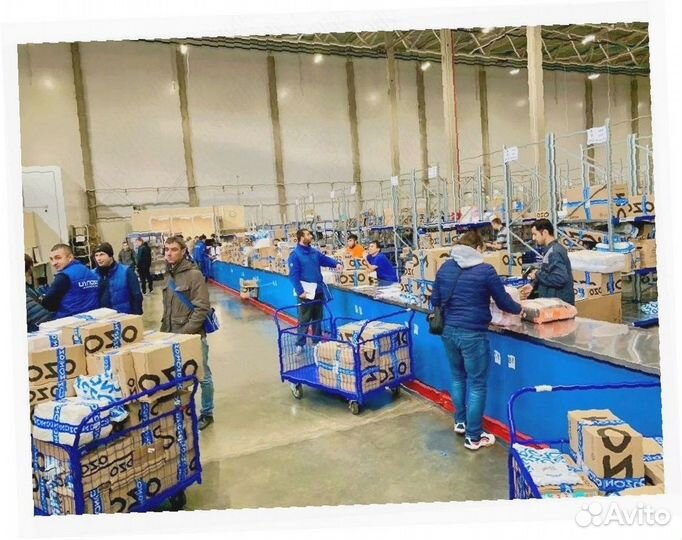 Комплектовщик Работа на складе Еженедельные выплат