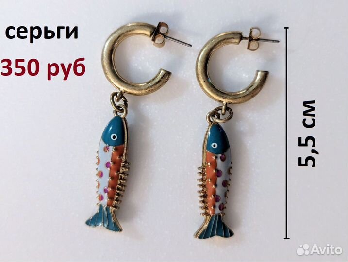 Колье, браслет, серьги в стиле Бохо