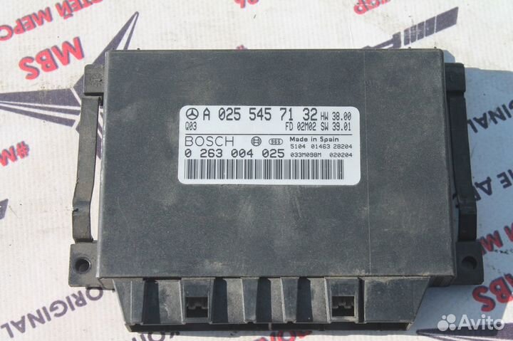 Блок управления парктрониками мерседес w211