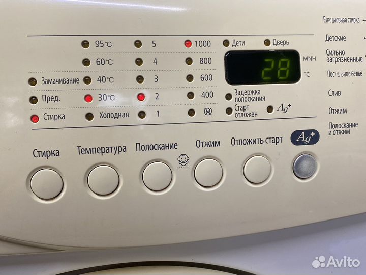 Samsung wf6520s7w стиральная машина