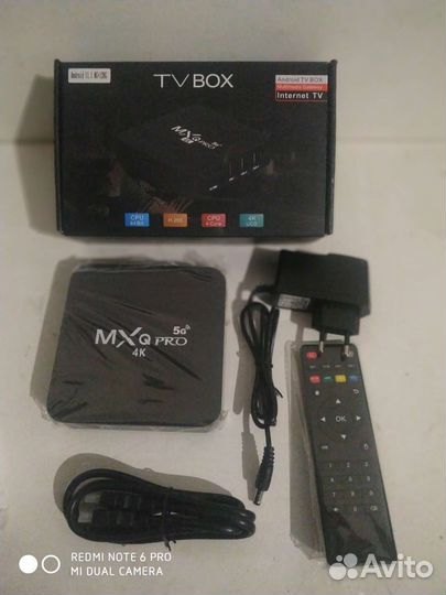 Смарт тв андроид приставка