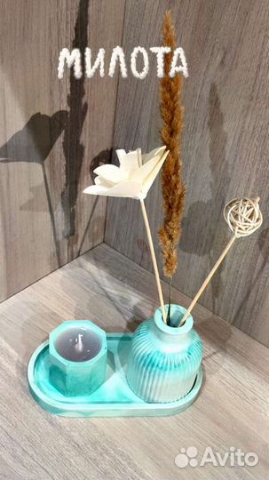 Подсвечник