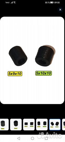 Ремкомплект насоса Hanning для пмм