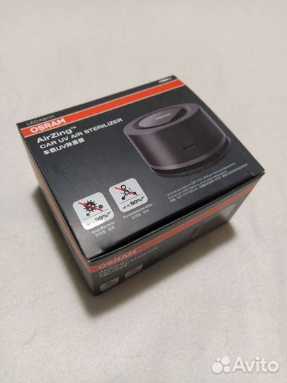 Подарок Автомобильный очиститель воздуха