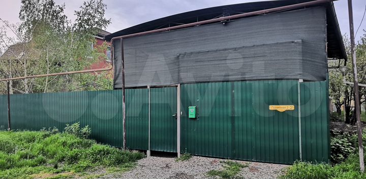 Дом 96 м² на участке 3,3 сот.