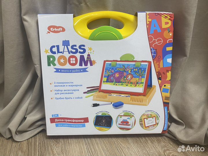 Набор Erhaft Class Room Доска-трансформер