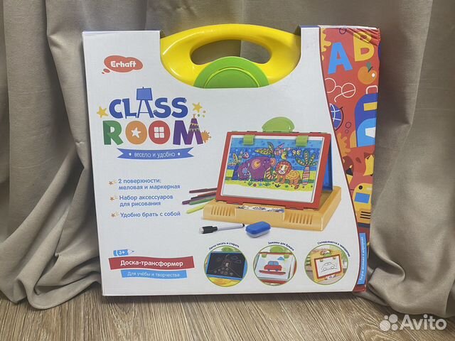 Набор Erhaft Class Room Доска-трансформер