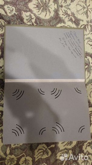 Альбом для фотографий СССР