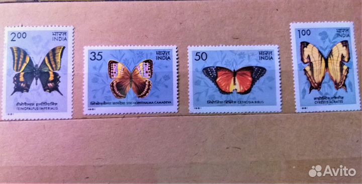 Почтовые марки