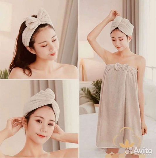 Женский набор из микрофибры для бани, сауны