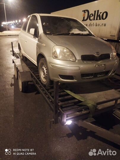 Буксировка. Эвакуатор. Подкат