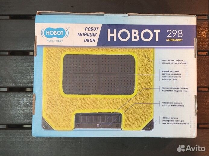 Робот мойщик окон hobot 298 ultrasonic