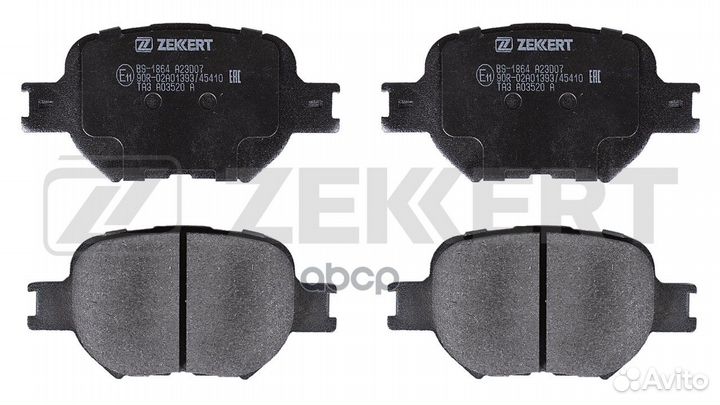 Колодки торм. диск. передн. Toyota Celica (T230