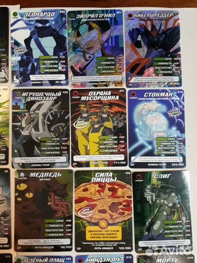 Карточки Черепашки ниндзя: Путь ниндзя, Воины тени