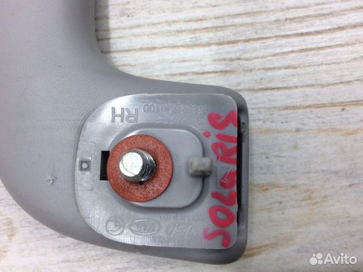 Ручка внутренняя потолочная передняя правая