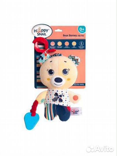 Грызунки игрушки