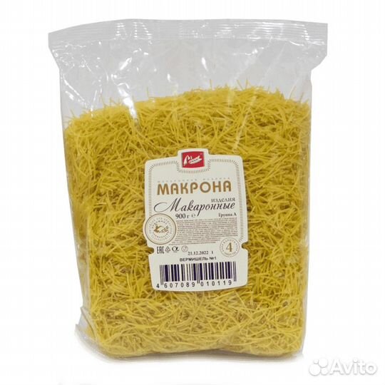 Макароны Макрона