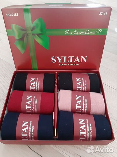 Носки женские