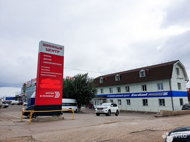 Региональный руководитель отдела закупок и продаж