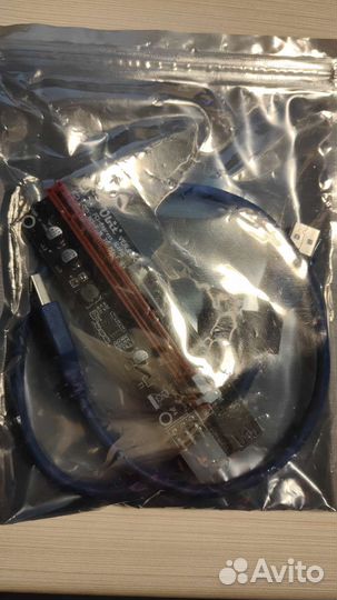 Райзер, синхронизатор бп