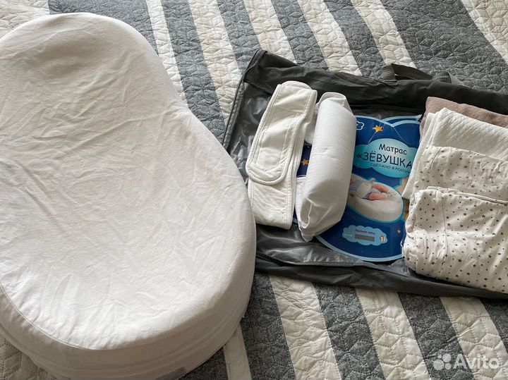 Кокон Зевушка для новорожденного