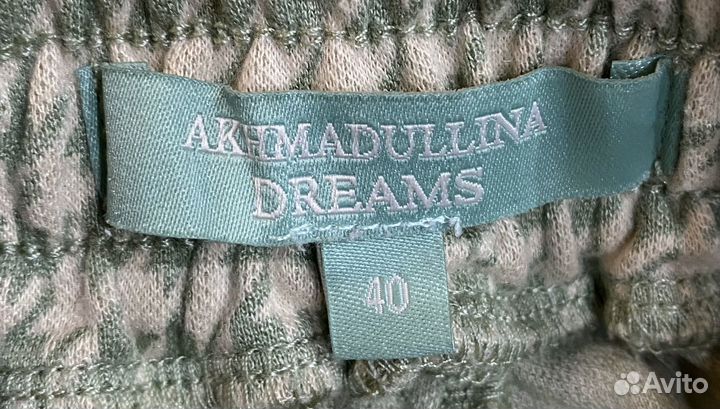 Костюм женский akhmadullina dreams