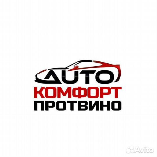 Автомаляр/Жестянщик