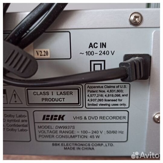 Vhs dvd рекодер ввк dv9937s оцифровка