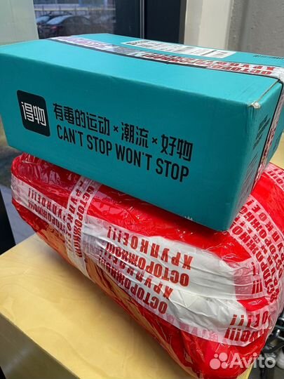 Доставка из Китая