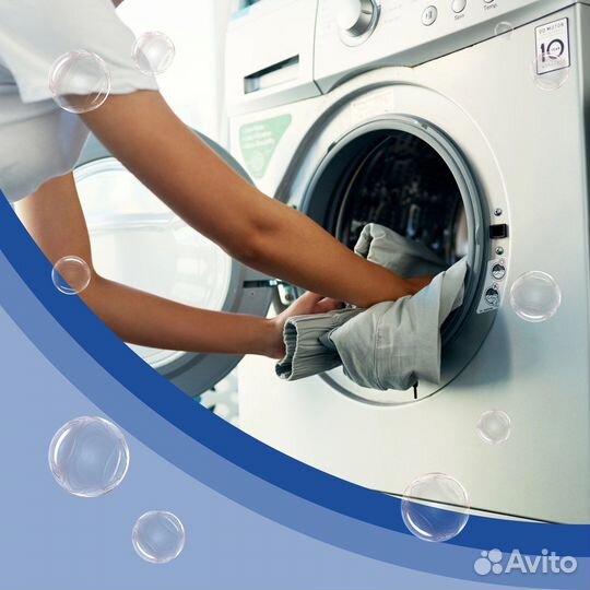 Приемщица в химчистку