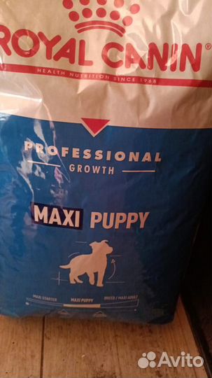 Корм для собак royal canin