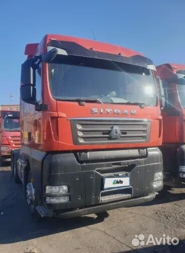 Sitrak C7H, 2023