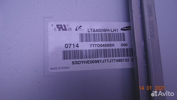 BN94-01014B