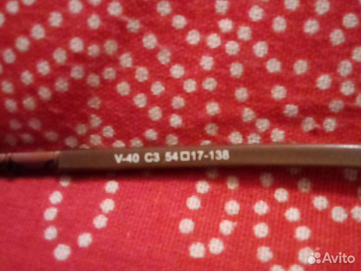 Оправа для очков женская италия