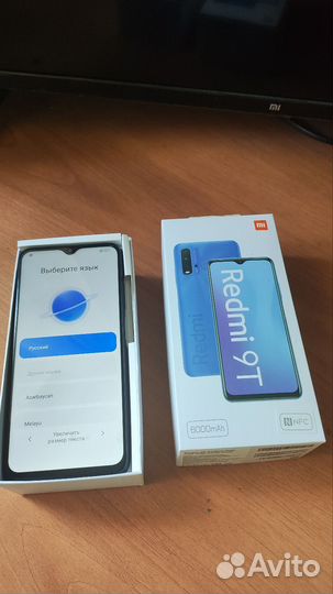 Xiaomi Redmi 9T, 4/64 ГБ