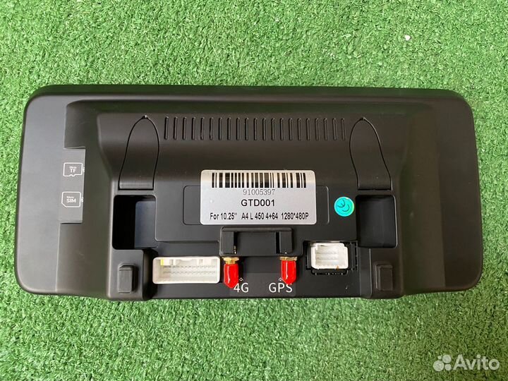 Мультимедиа головное устройство Android Audi Q5